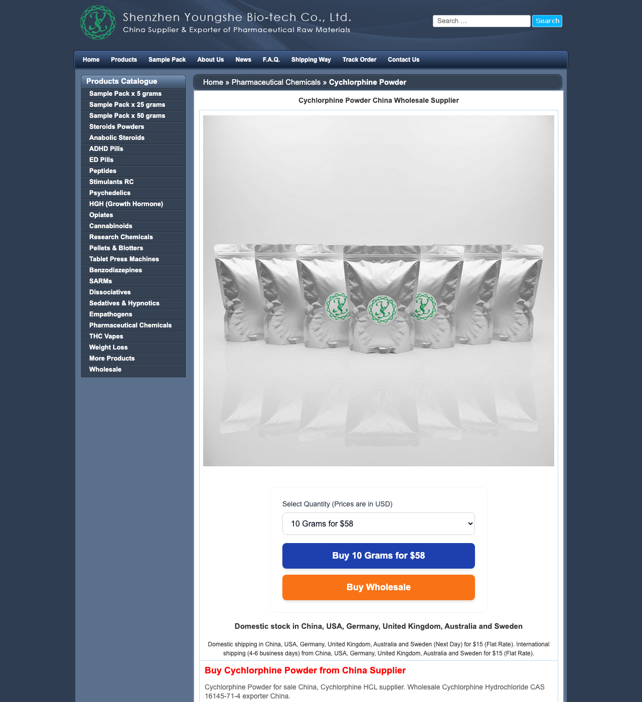 chinarawpowders.com, the product page as captured